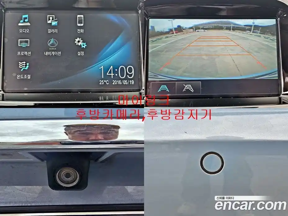 Chevrolet Spark 2016 1.0 Автомат в Москве № 37826, фото 13