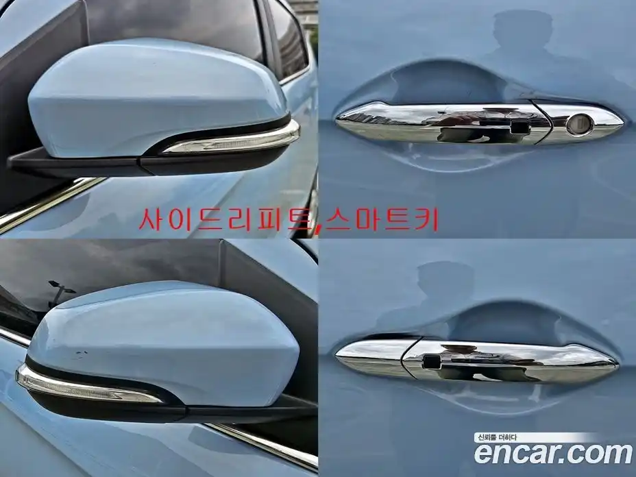 Chevrolet Spark 2016 1.0 Автомат в Москве № 37826, фото 14