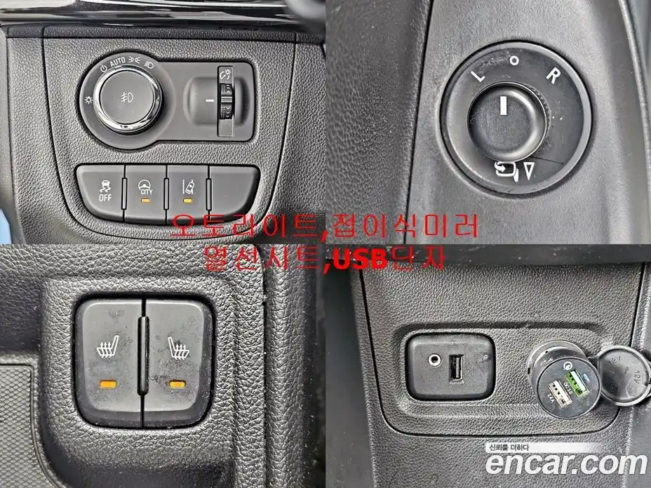 Chevrolet Spark 2016 1.0 Автомат в Москве № 37826, фото 15