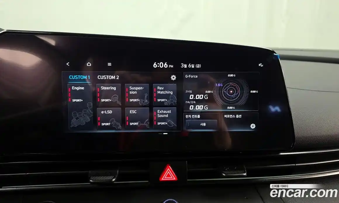 Hyundai Avante 2022 2.0 Механическая в Москве № 381684, фото 17