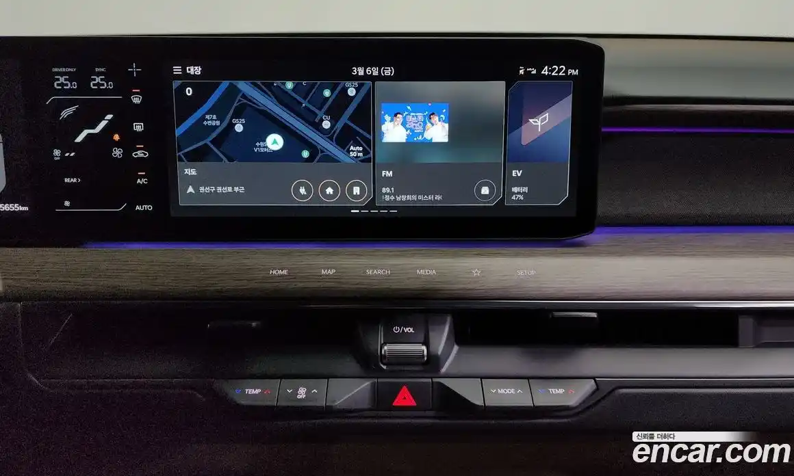 Kia EV9 2024 0.2 Автомат в Москве № 383915, фото 14