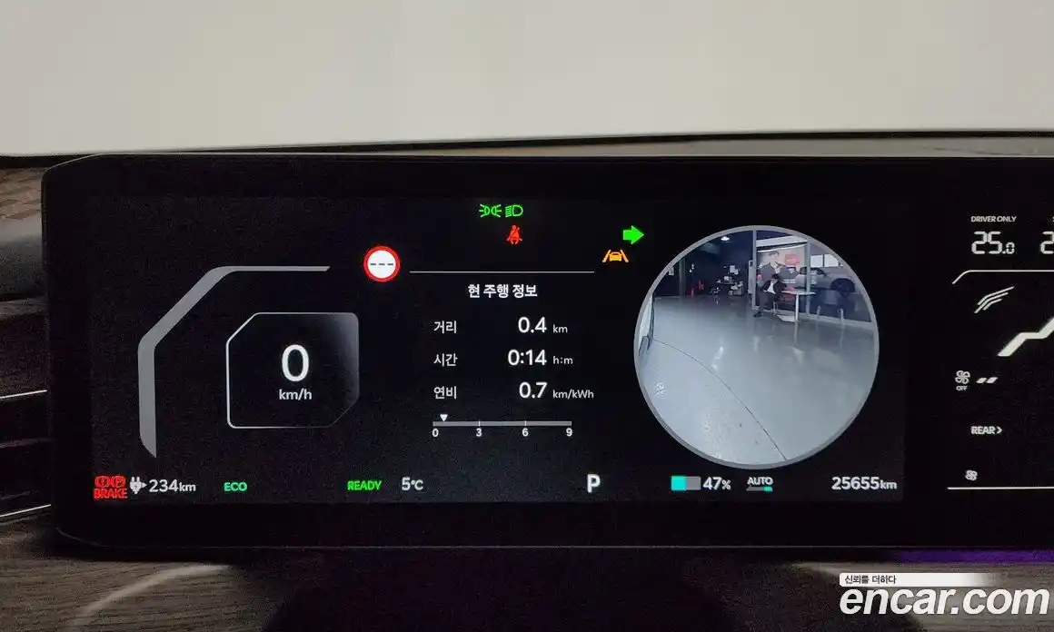 Kia EV9 2024 0.2 Автомат в Москве № 383915, фото 8