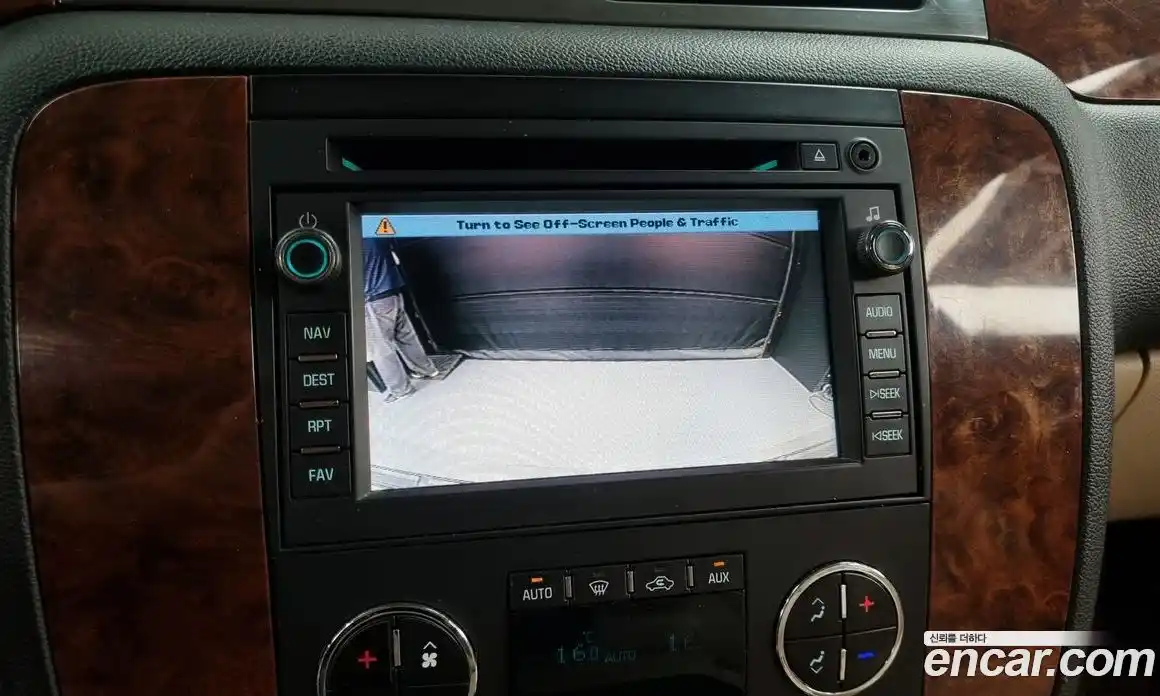 Chevrolet Tahoe 2007 5.3 Автомат в Москве № 385458, фото 15