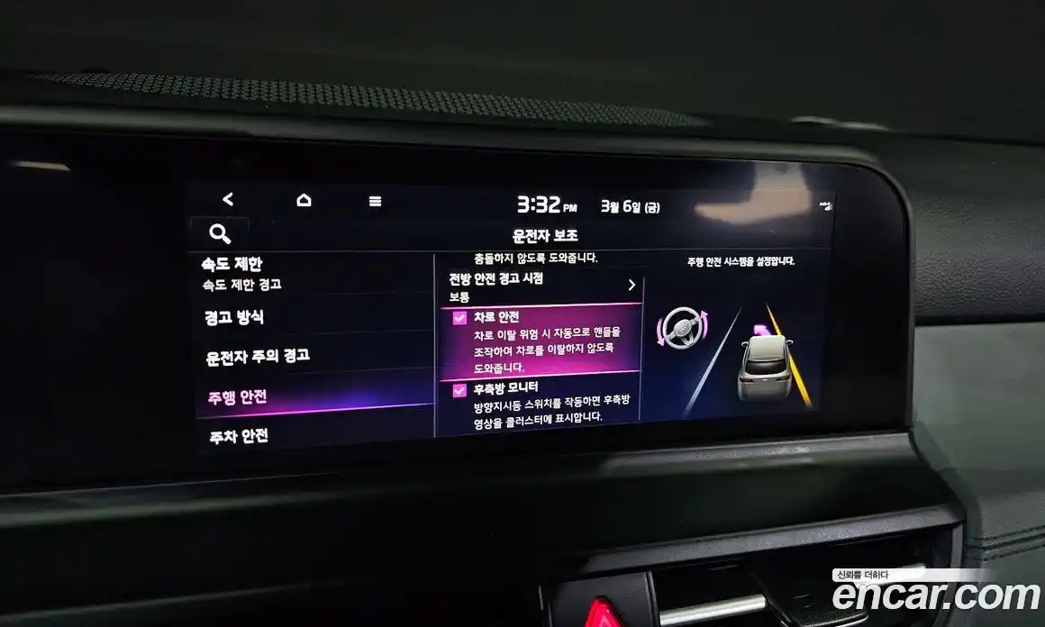 Kia Seltos 2023 2.0 Автомат в Москве № 402904, фото 18