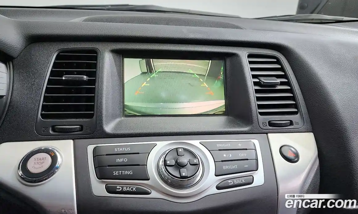 Nissan Murano 2010 3.5 Автомат в Москве № 406117, фото 15