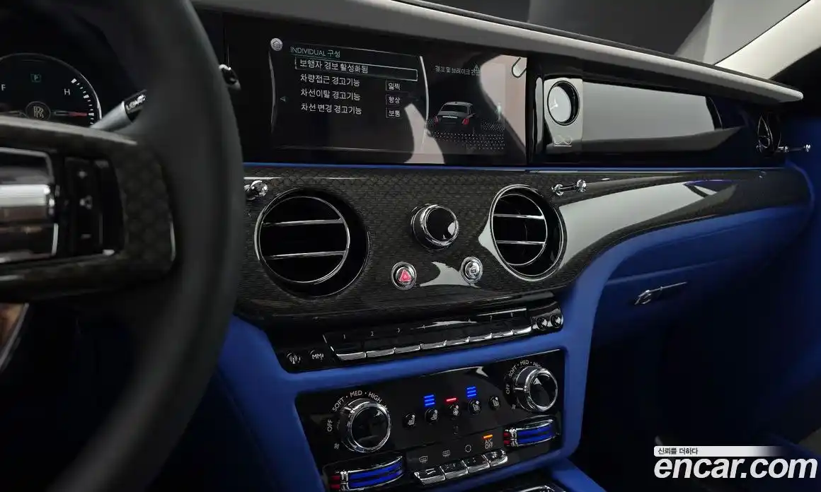 Rolls-Royce Ghost 2023 6.7 Автомат в Москве № 406913, фото 14