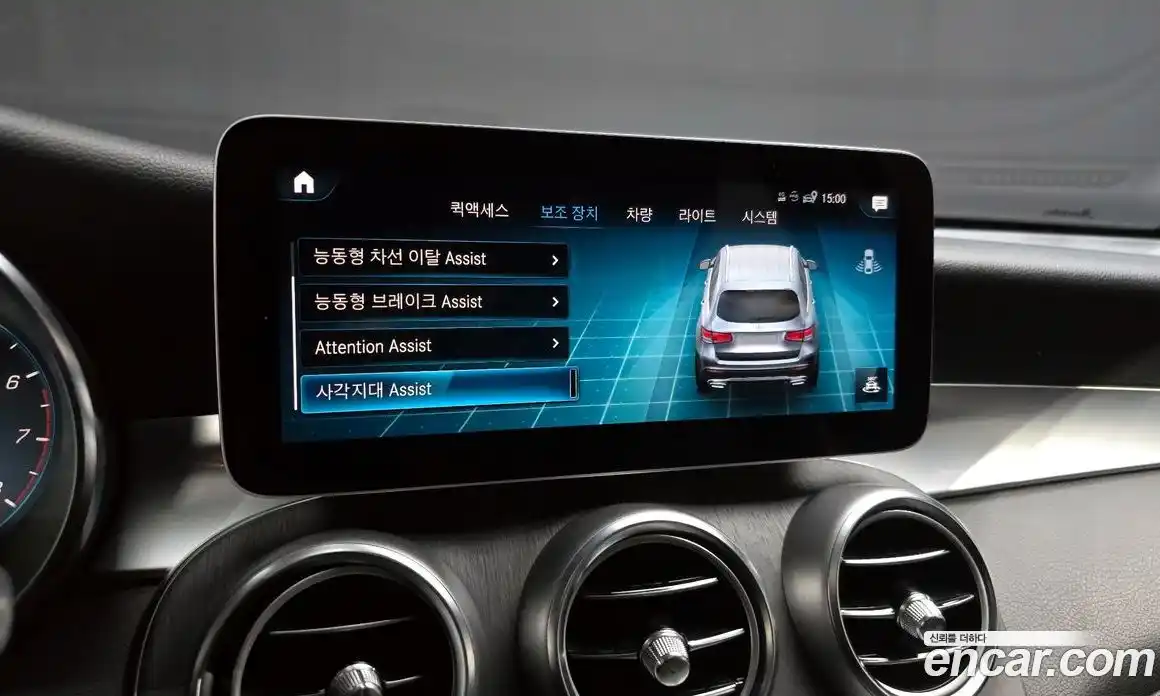 Mercedes-Benz GLC-Class 2020 2.0 Автомат в Москве № 410514, фото 16