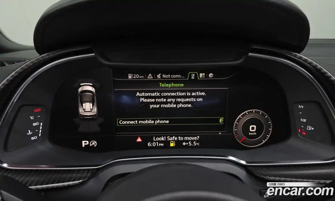 Audi R8 2017 5.2 Автомат в Москве № 414233, фото 15