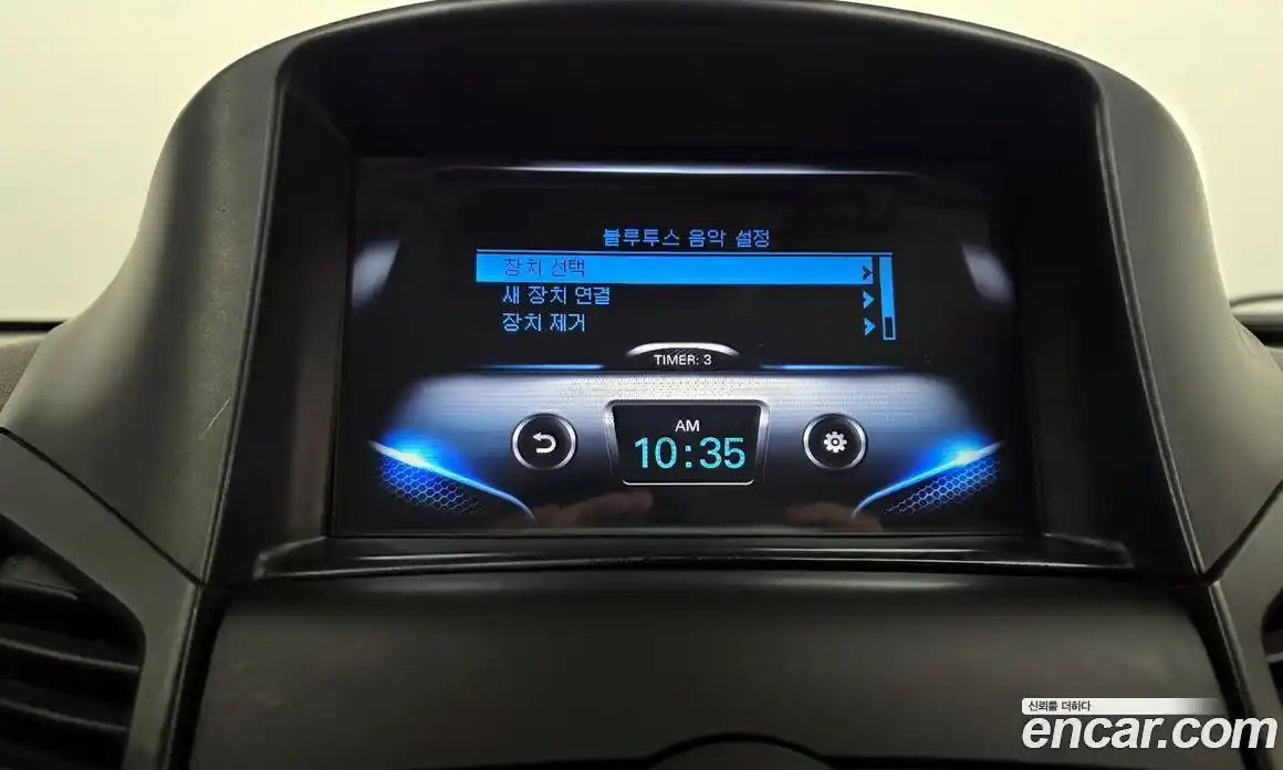 Chevrolet Orlando 2018 2.0 Автомат в Москве № 41657, фото 18