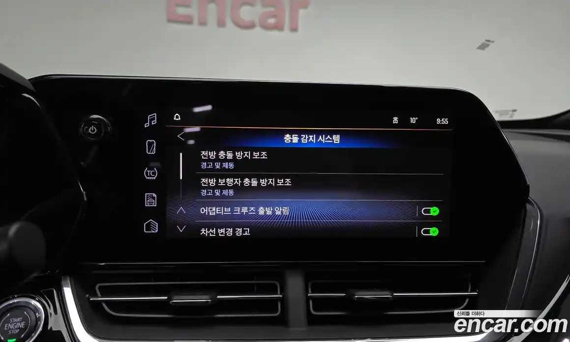 Chevrolet Trax 2025 1.2 Автомат в Москве № 42074, фото 18