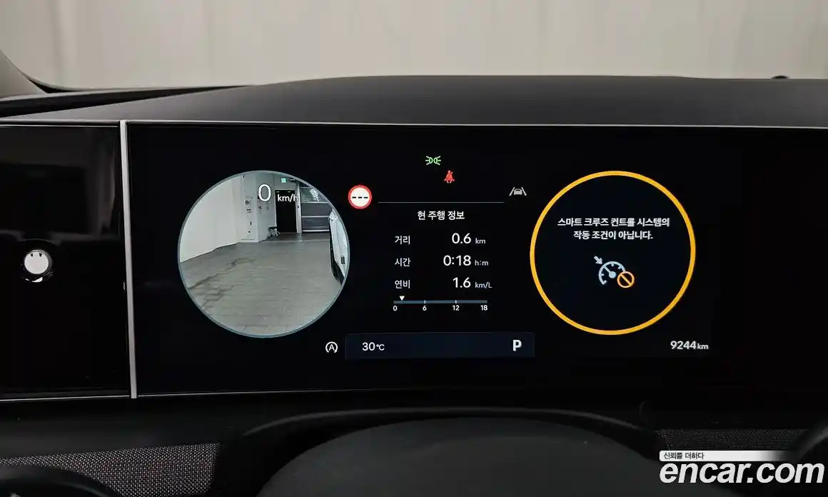 Hyundai Tucson 2024 1.6 Автомат в Москве № 42764, фото 12