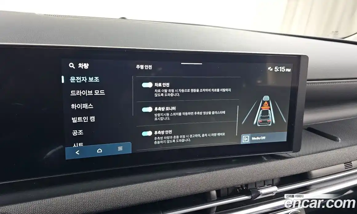 Hyundai Tucson 2024 1.6 Автомат в Москве № 42764, фото 13