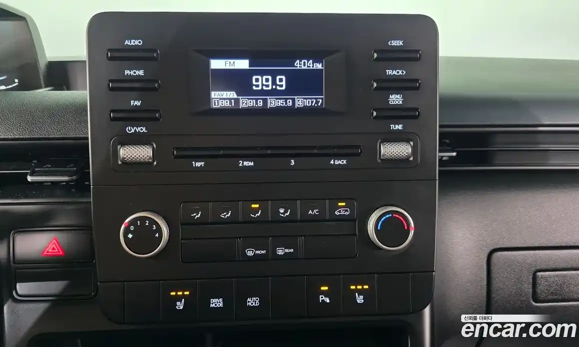 Hyundai Staria 2025 3.5 Автомат в Москве № 42829, фото 15