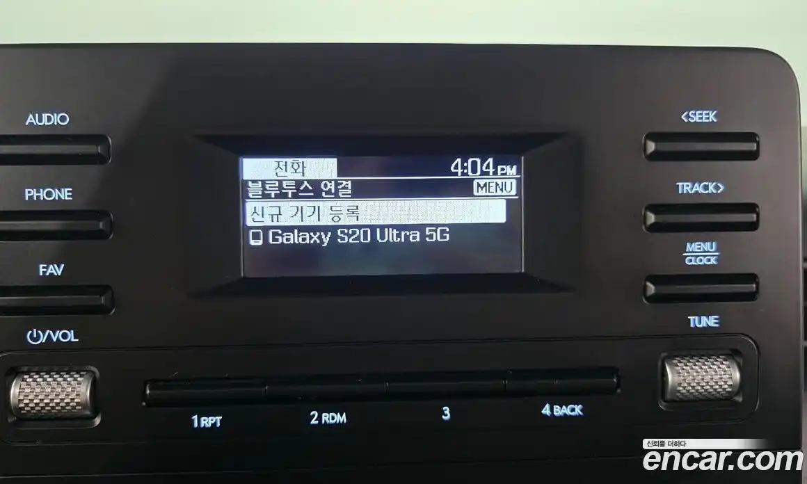 Hyundai Staria 2025 3.5 Автомат в Москве № 42829, фото 16