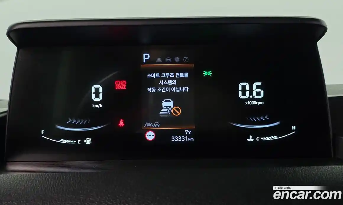 Hyundai Staria 2025 3.5 Автомат в Москве № 42829, фото 8