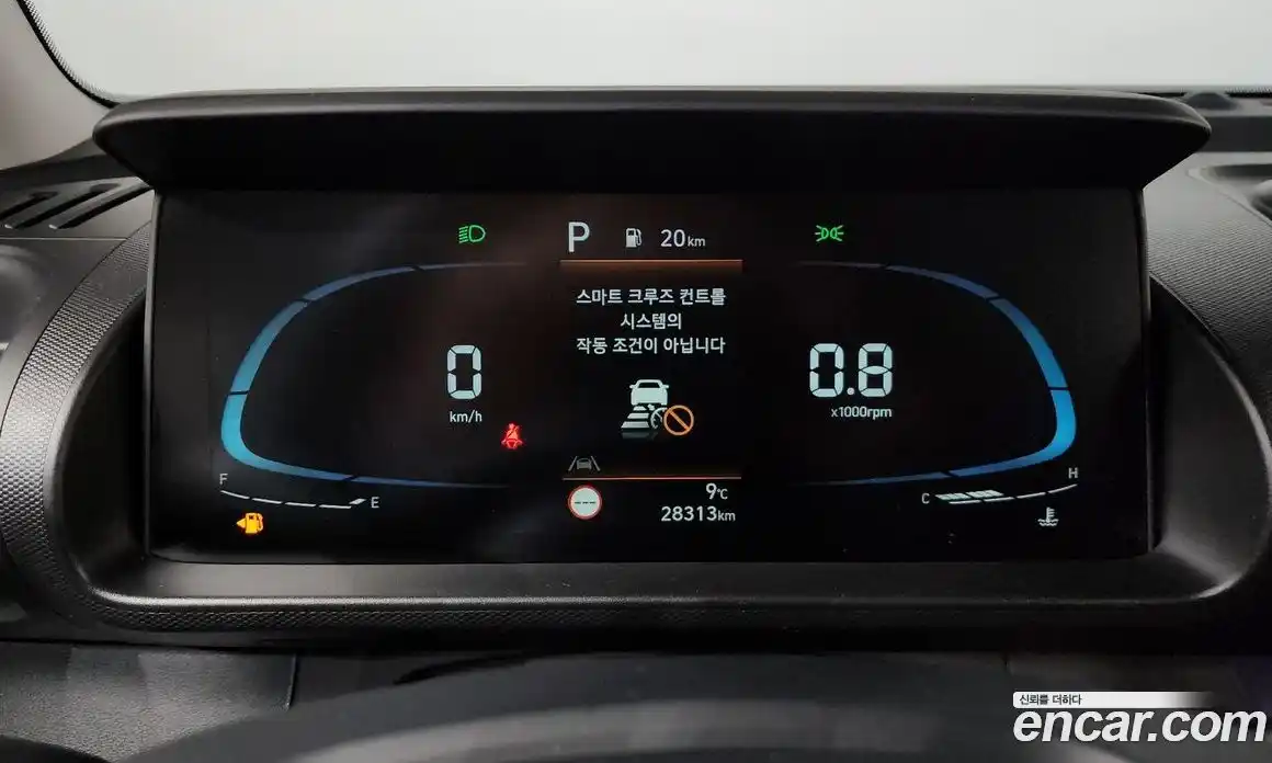 Hyundai Casper 2023 1.0 Автомат в Москве № 43263, фото 5