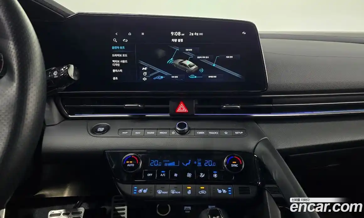 Hyundai Avante 2022 2.0 Автомат в Москве № 43968, фото 15