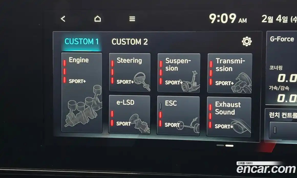 Hyundai Avante 2022 2.0 Автомат в Москве № 43968, фото 17