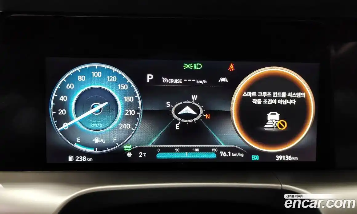 Hyundai Nexo 2024 Автомат в Москве № 44213, фото 5