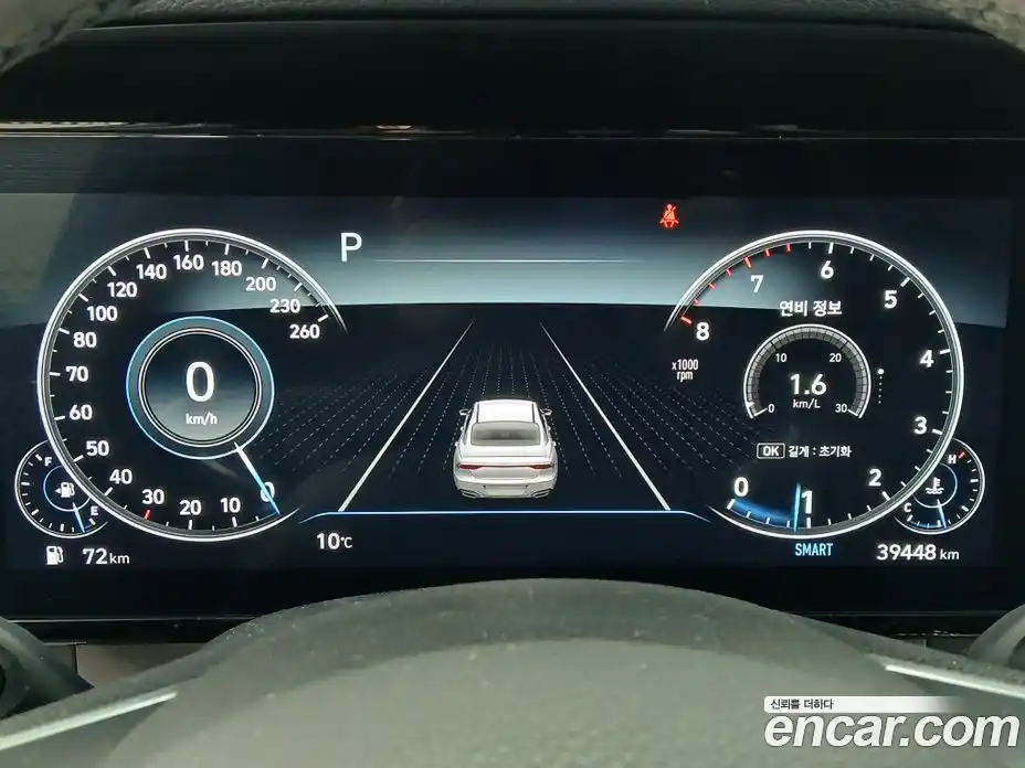 Hyundai Grandeur 2022 3.3 Автомат в Москве № 49770, фото 11