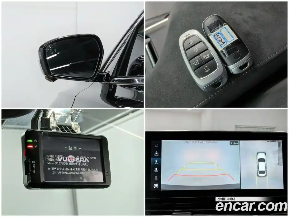 Hyundai Grandeur 2022 3.3 Автомат в Москве № 49770, фото 20