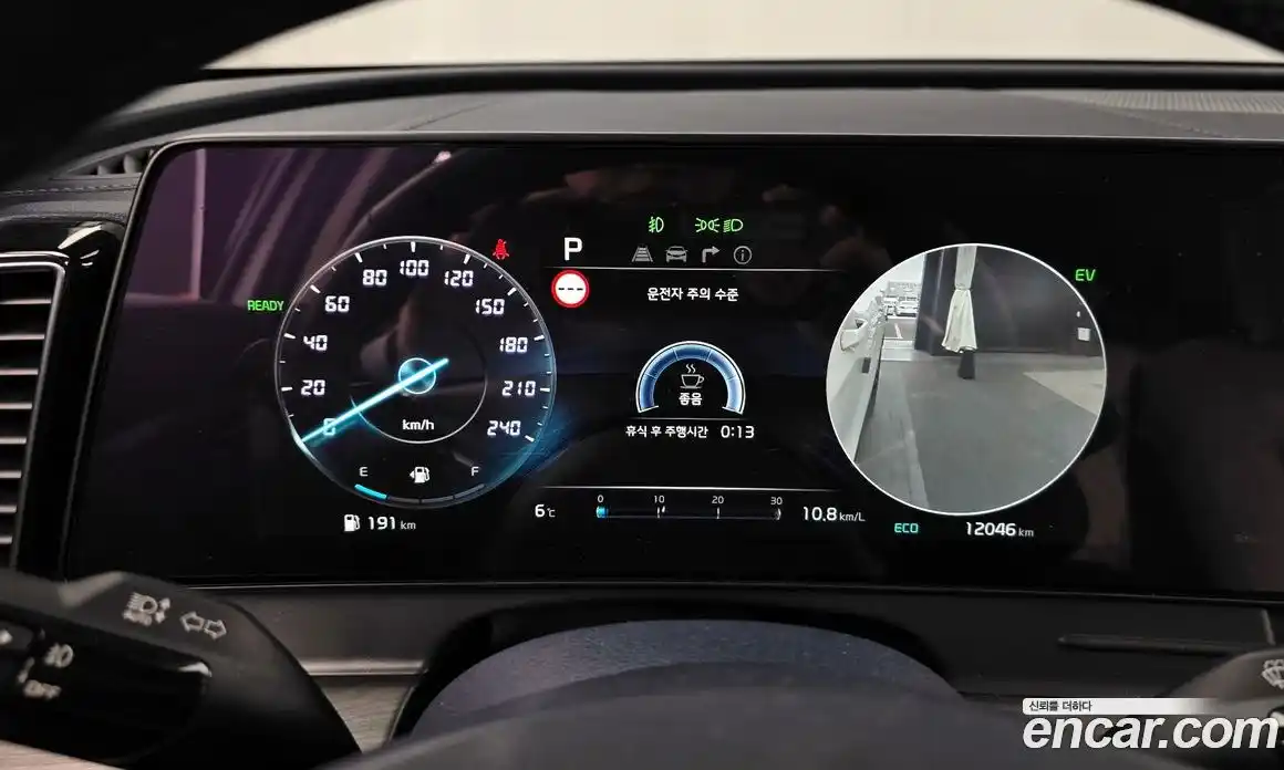 Kia Sportage 2024 1.6 Автомат в Москве № 54359, фото 17