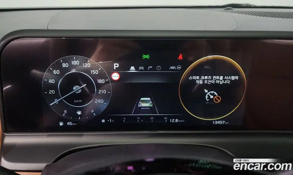 Kia Seltos 2024 1.6 Автомат в Москве № 55867, фото 20