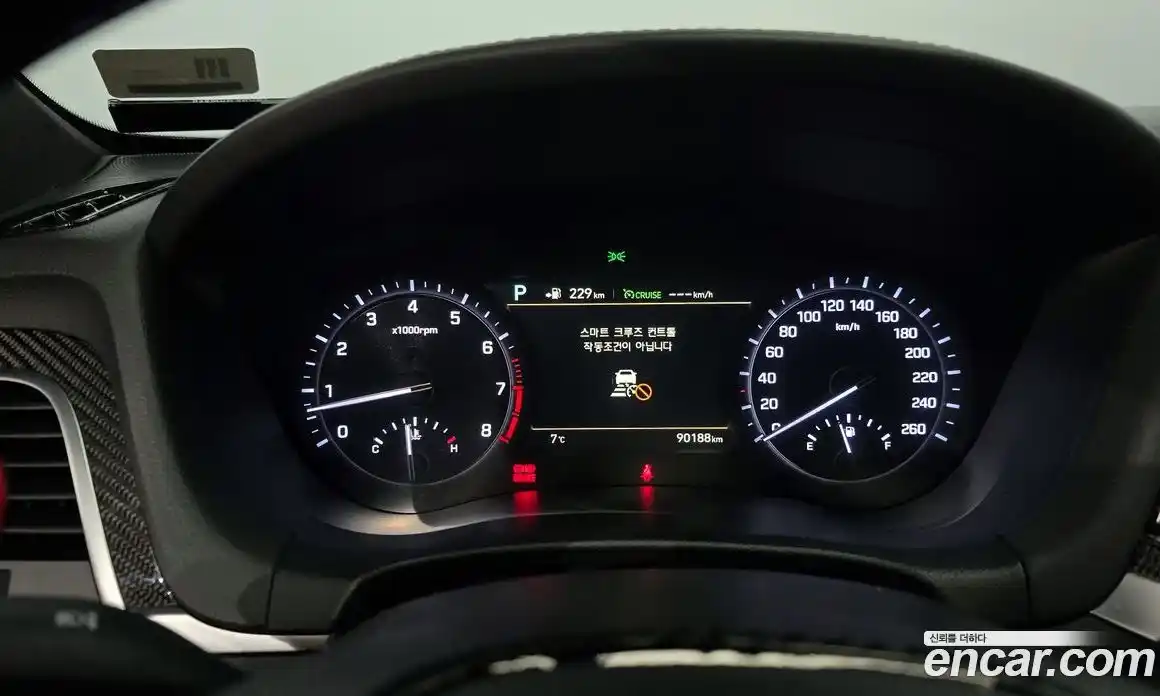 Genesis G80 2017 3.3 Автомат в Москве № 57537, фото 18