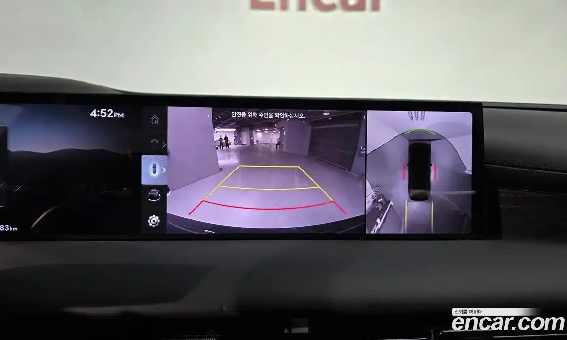 Genesis G80 2026 2.5 Автомат в Москве № 57877, фото 17