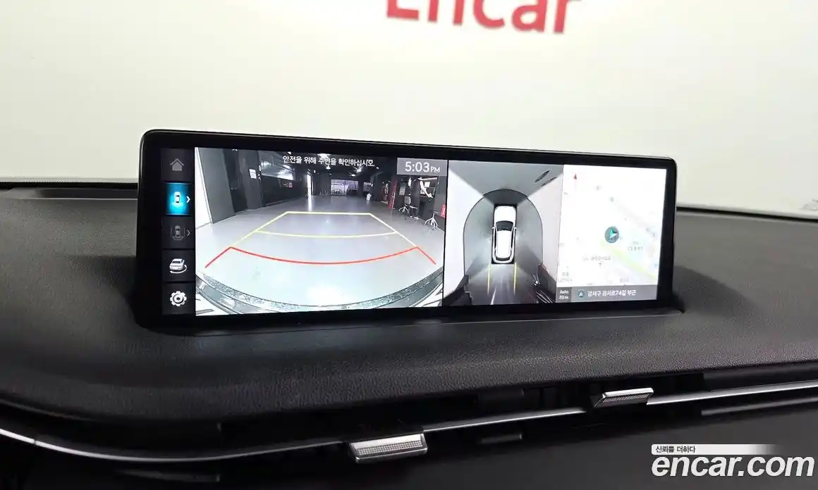 Genesis GV70 2023 2.5 Автомат в Москве № 58050, фото 15