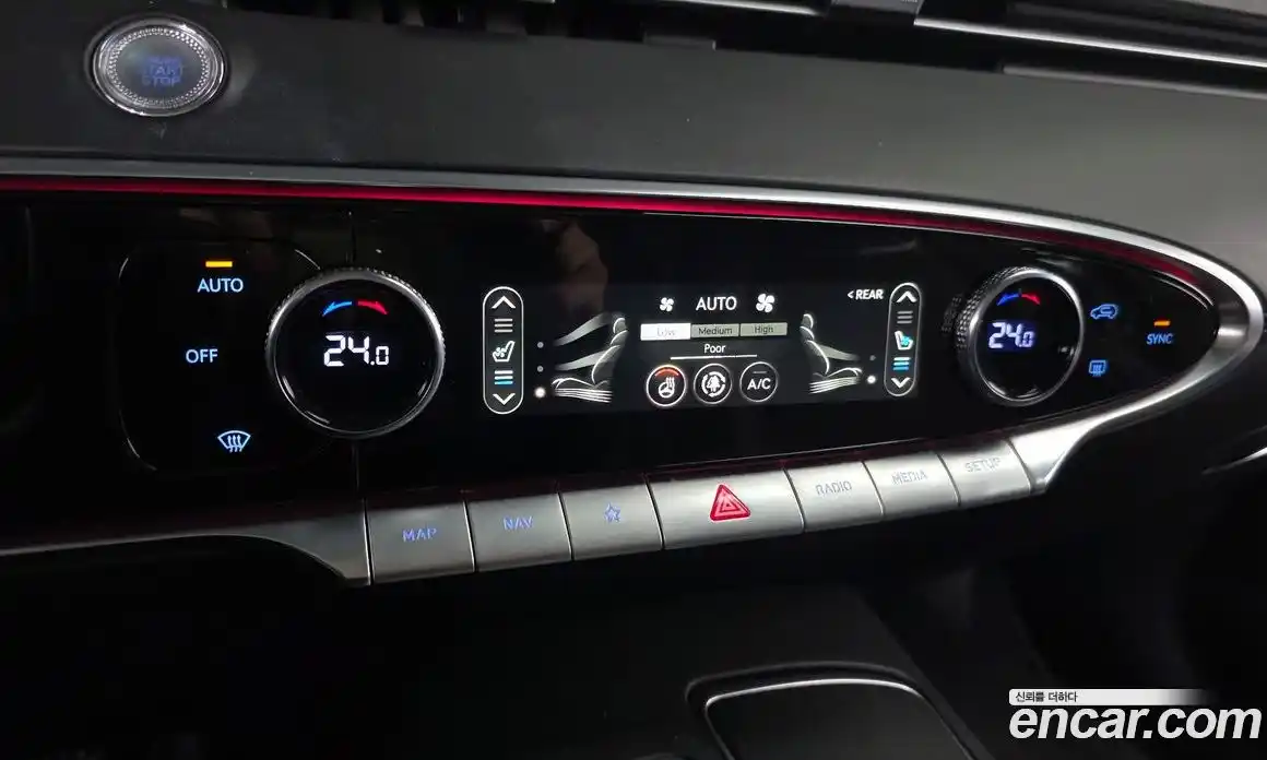 Genesis GV70 2023 2.5 Автомат в Москве № 58050, фото 16