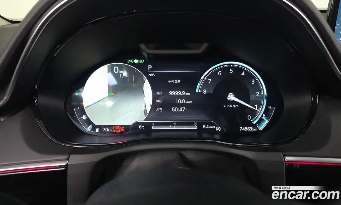 Genesis GV70 2023 2.5 Автомат в Москве № 58050, фото 8