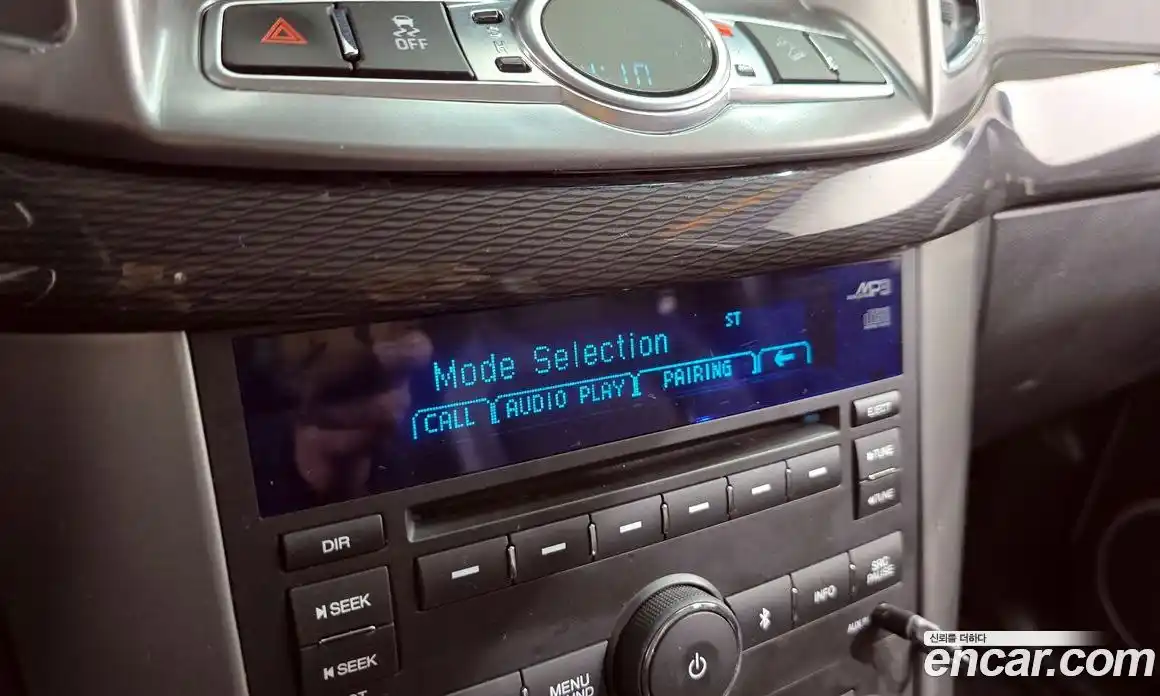 Chevrolet Captiva 2015 2.0 Автомат в Москве № 78954, фото 18