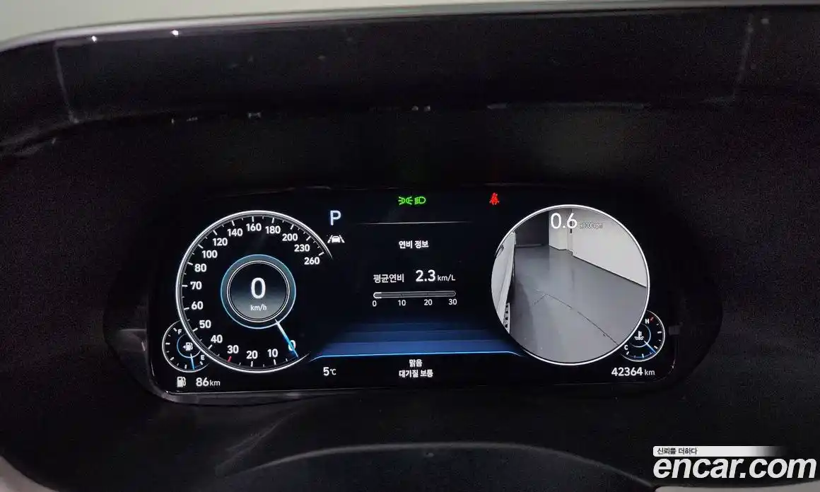 Hyundai Palisade 2021 3.8 Автомат в Москве № 8182, фото 17