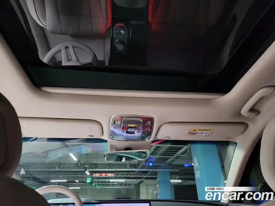 Genesis G80 2026 2.5 Автомат в Москве № 83530, фото 17