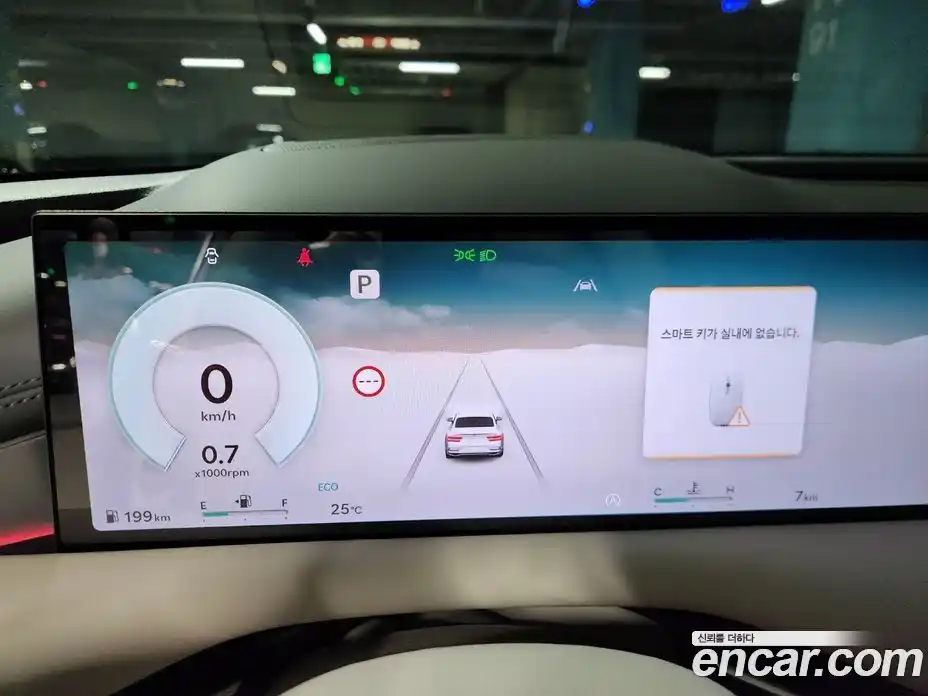 Genesis G80 2026 2.5 Автомат в Москве № 83530, фото 8