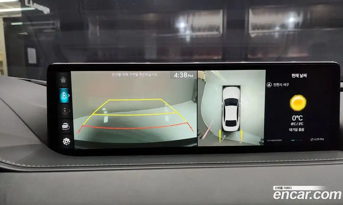 Genesis G80 2022 2.5 Автомат в Москве № 83534, фото 15