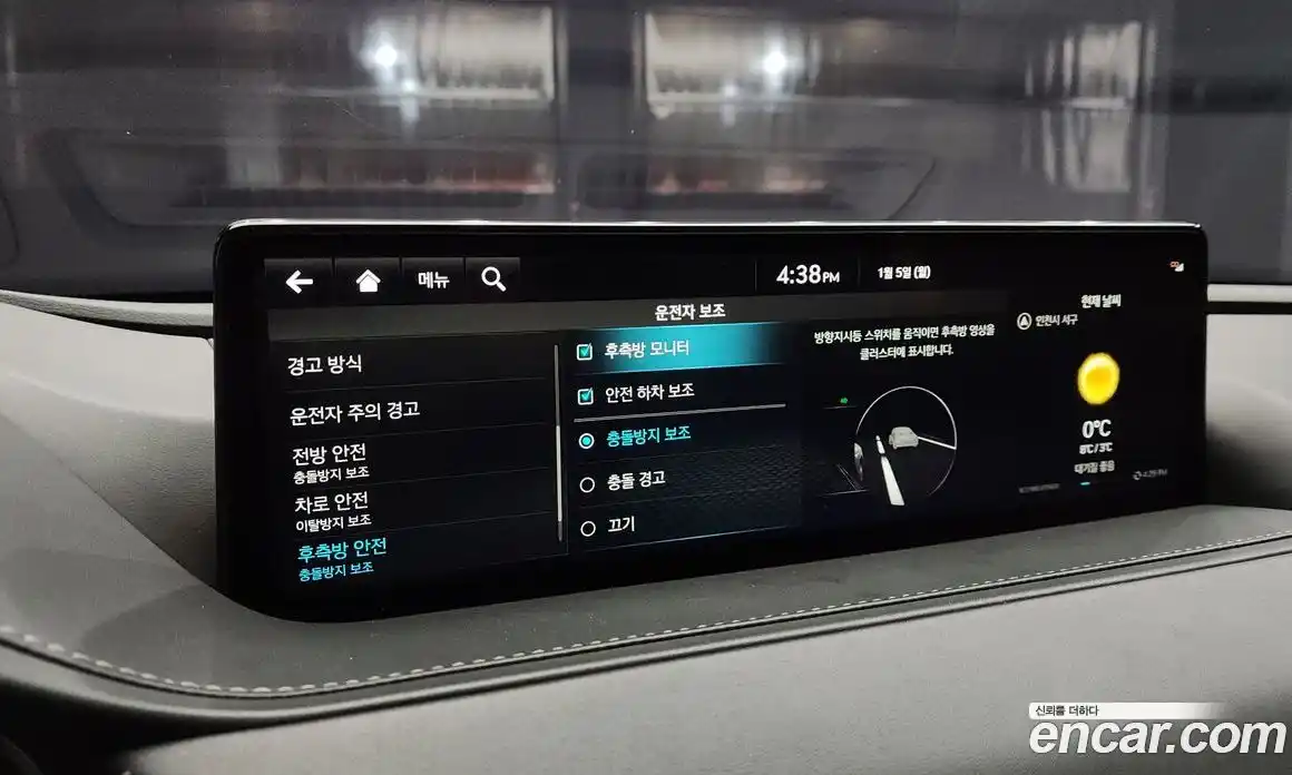 Genesis G80 2022 2.5 Автомат в Москве № 83534, фото 16