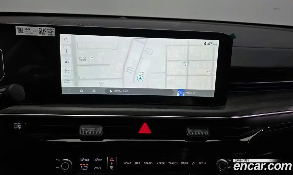 Kia K5 2025 1.6 Автомат в Москве № 101852, фото 15