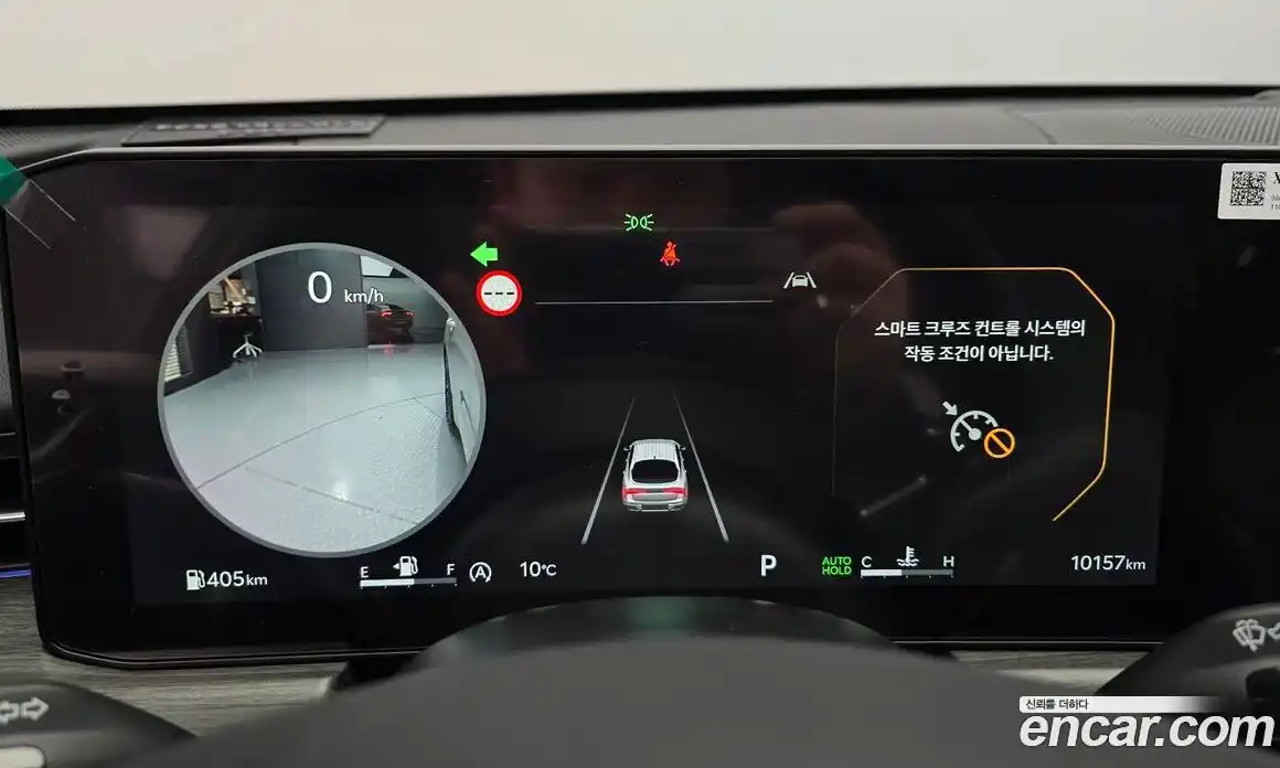 Kia K5 2025 1.6 Автомат в Москве № 101852, фото 17