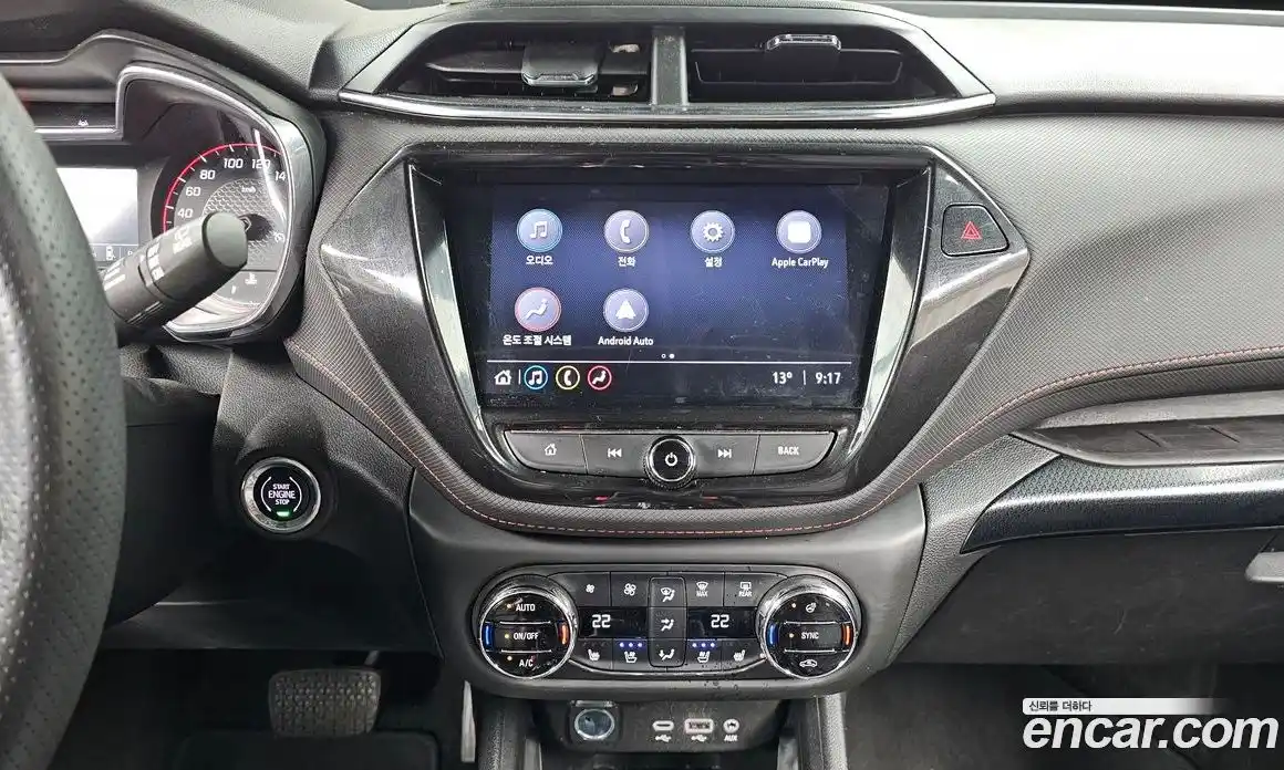 Chevrolet TrailBlazer 2022 1.3 Автомат в Москве № 103599, фото 13