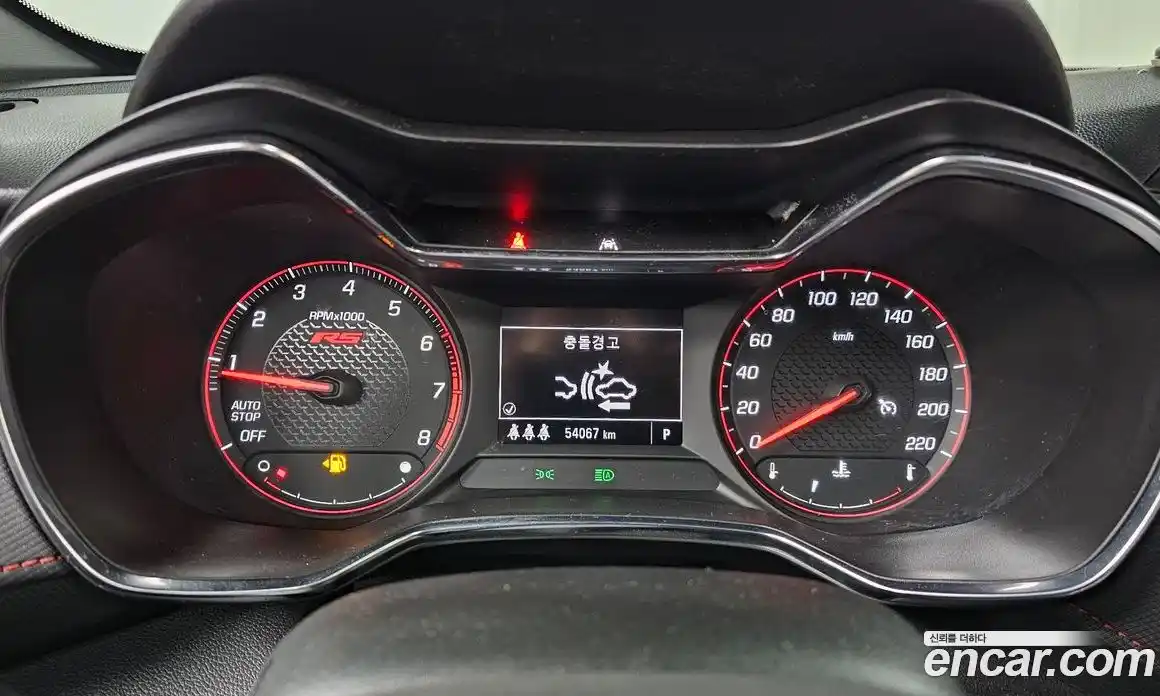 Chevrolet TrailBlazer 2022 1.3 Автомат в Москве № 103599, фото 6