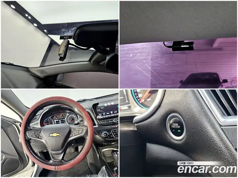 Chevrolet Malibu 2017 1.5 Автомат в Москве № 104202, фото 19