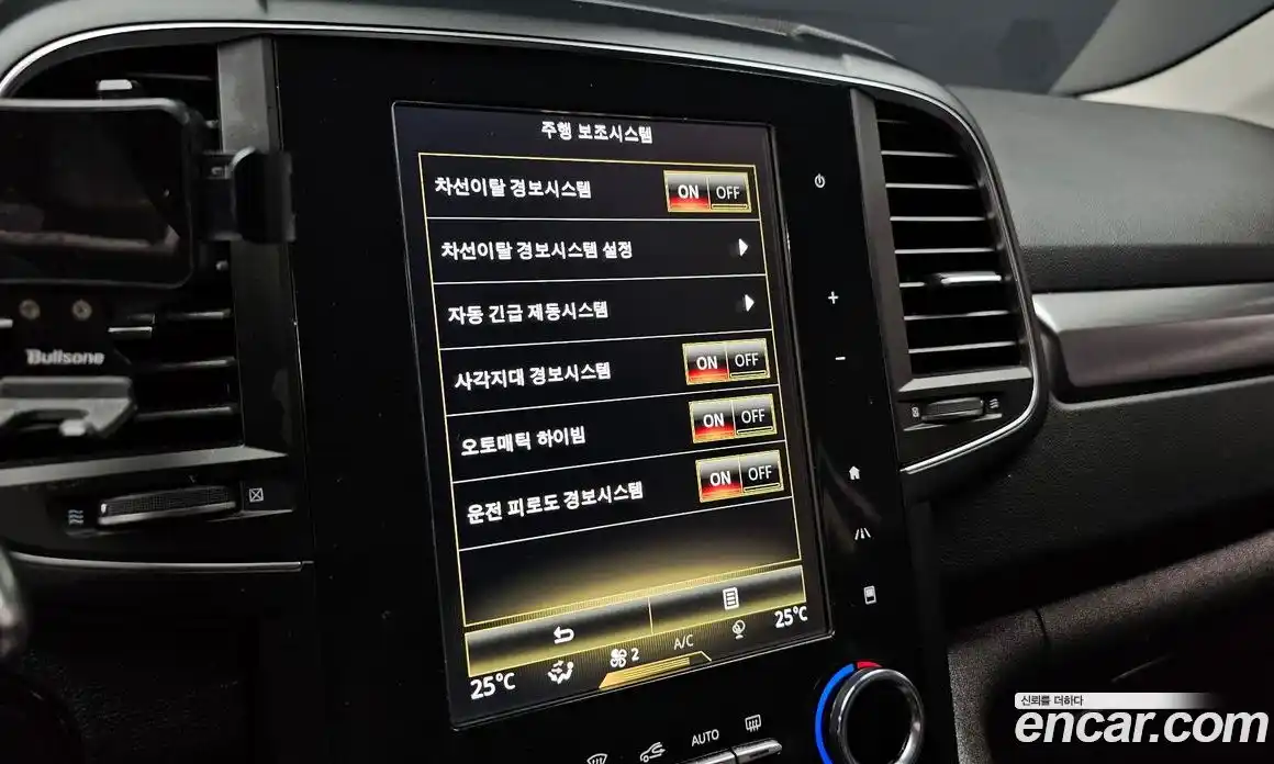 Renault QM6 2020 2.0 Автомат в Москве № 106642, фото 20