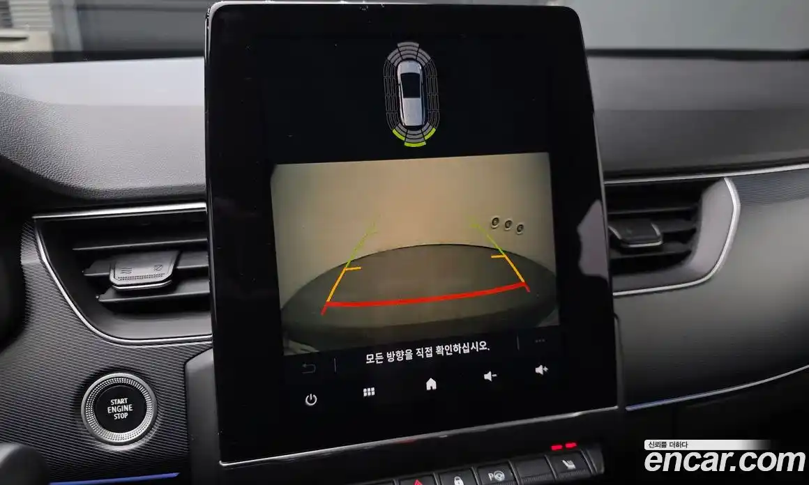 Renault XM3 2023 1.6 Автомат в Москве № 106998, фото 6