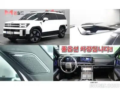 Hyundai Santa Fe, 2024