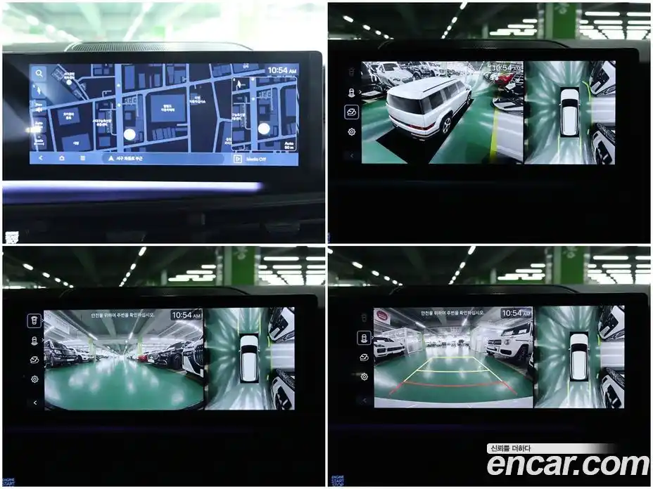 Hyundai Santa Fe 2024 1.6 Автомат в Москве № 107641, фото 12