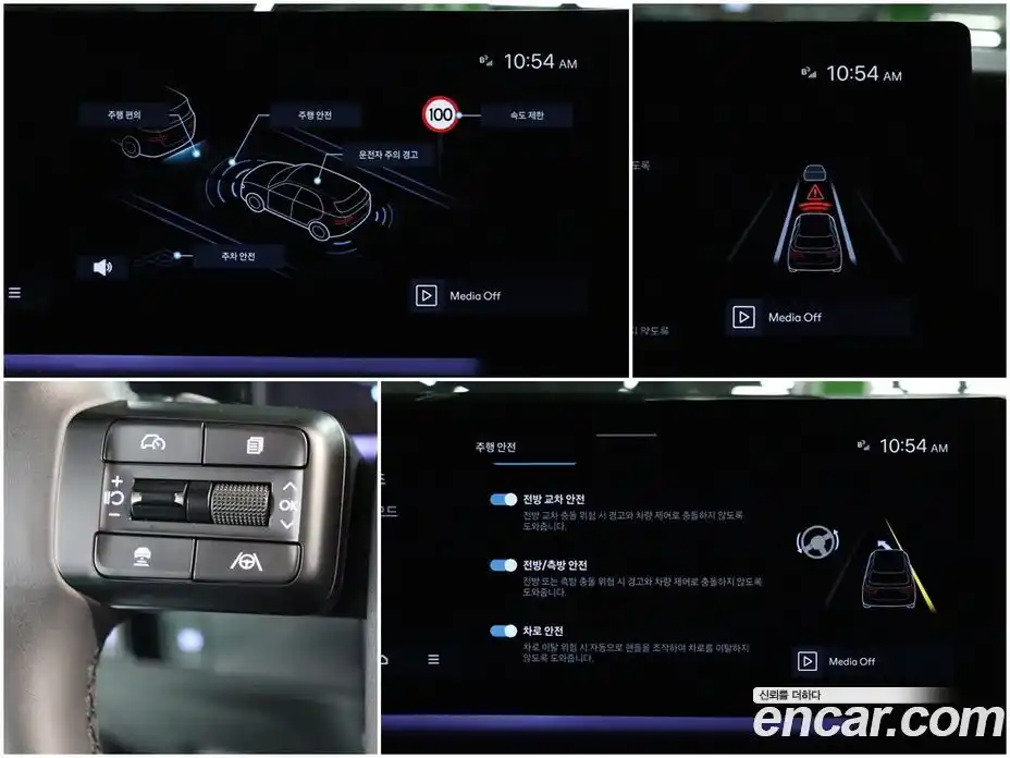 Hyundai Santa Fe 2024 1.6 Автомат в Москве № 107641, фото 13