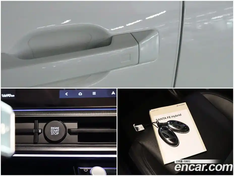 Hyundai Santa Fe 2024 1.6 Автомат в Москве № 107641, фото 17