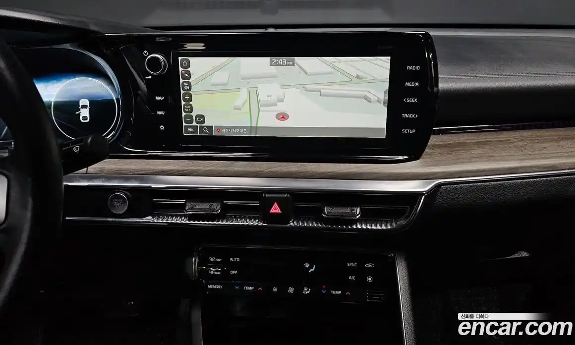 Kia K5 2023 2.0 Автомат в Москве № 107773, фото 14